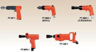 供應(yīng)FUJI氣動攻絲機FT-8PX-1 高效工具與勞保用品一體化解決方案